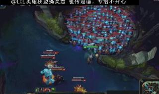 ad石头人出装 ad石头人出装