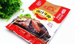 四川成都特色小吃