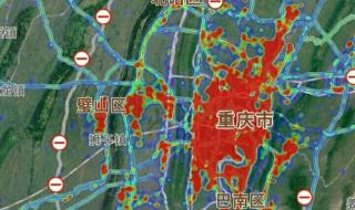 郑州热力商务酒店