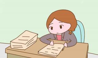 人口出生率再创新低 人口出生率再创新低